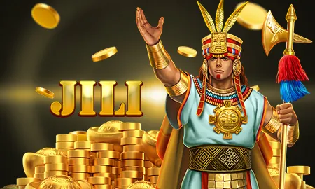 เฮียริช