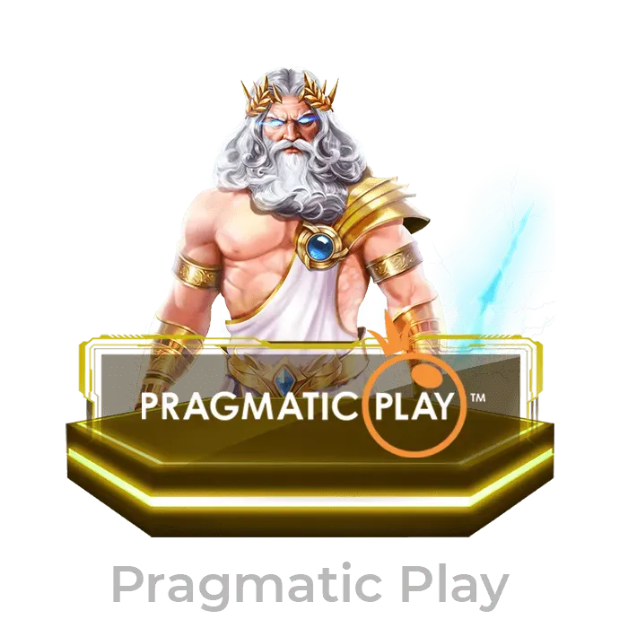 เฮียริช สล็อต