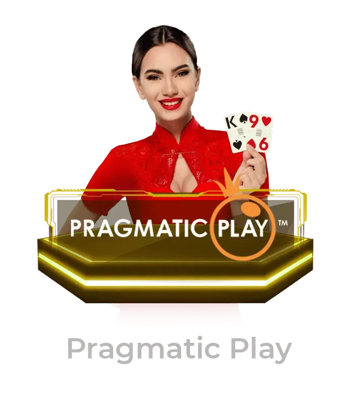 เฮียริช สล็อต